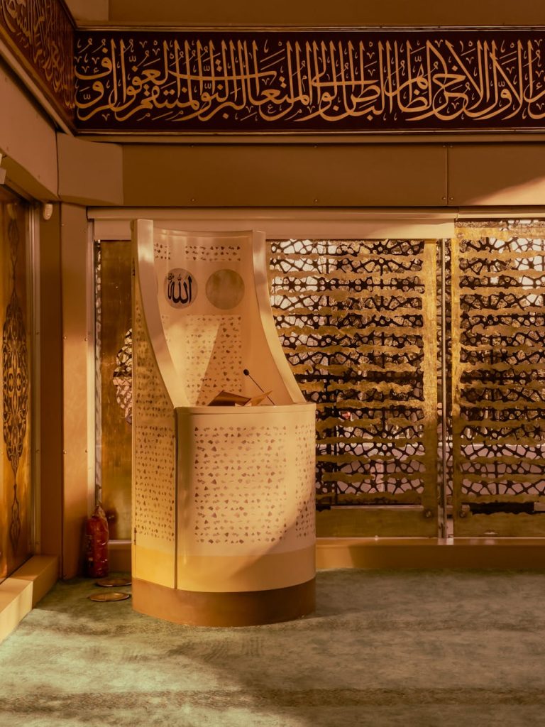 Faisal Mosque Islamabad: Modern Islamic Symbol