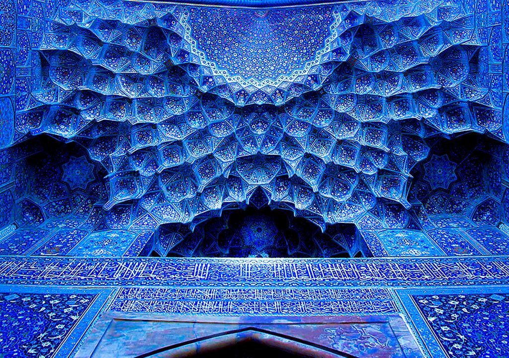 Jameh Mosque of Isfahan Iran: Persian Islamic Art